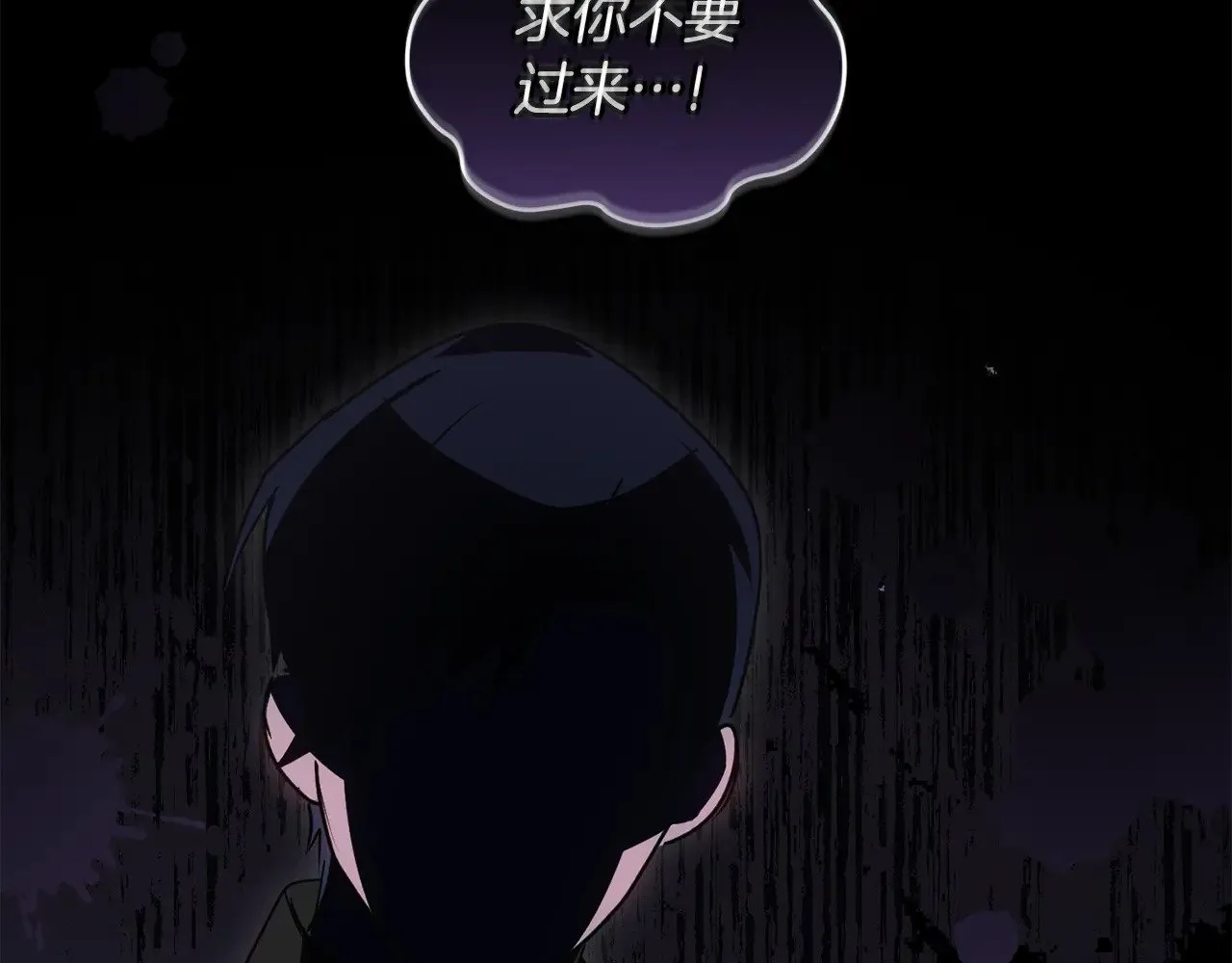 第45话 崽崽获救！46