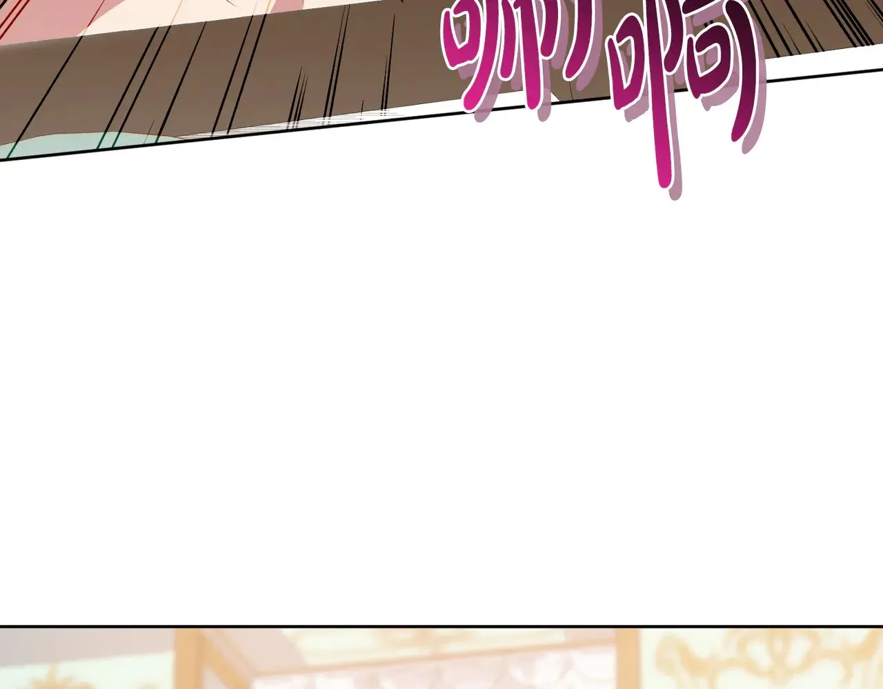 第26话 妈妈有问题？67
