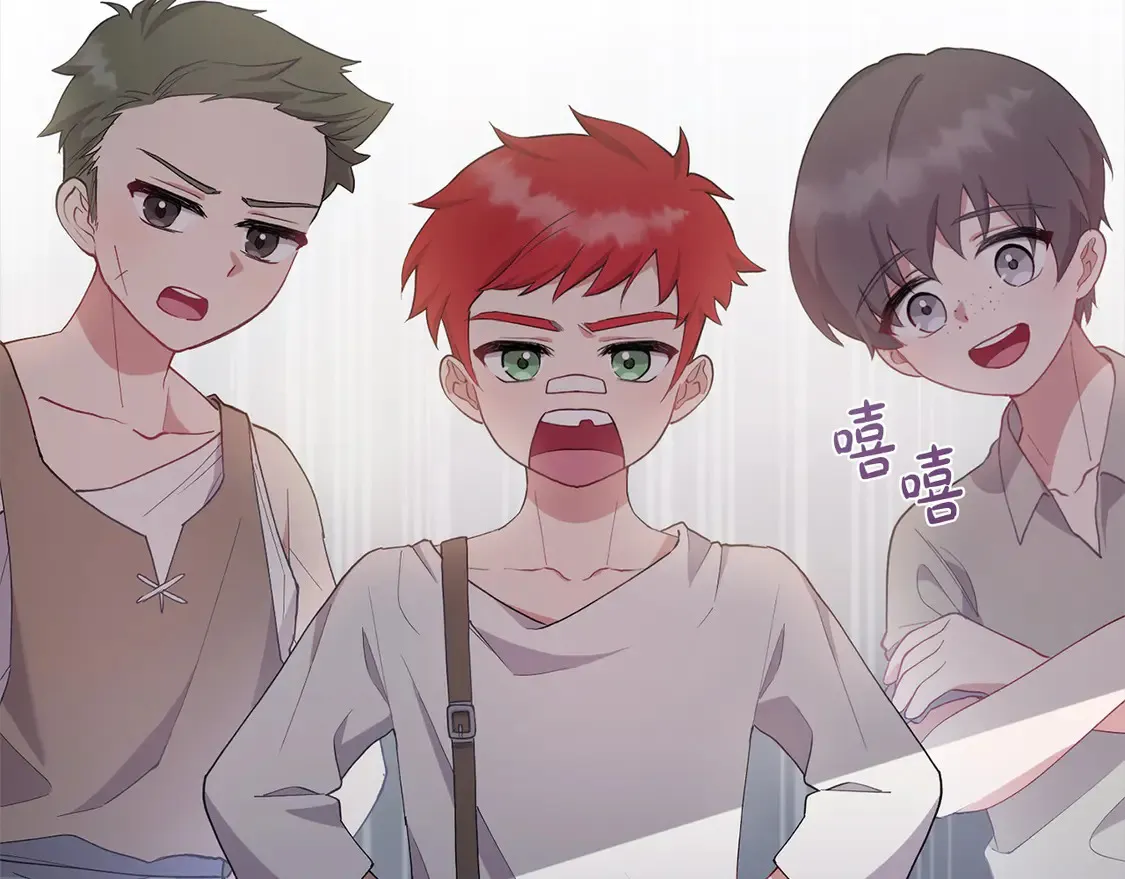 第1话 领养的男童竟是女孩？！30