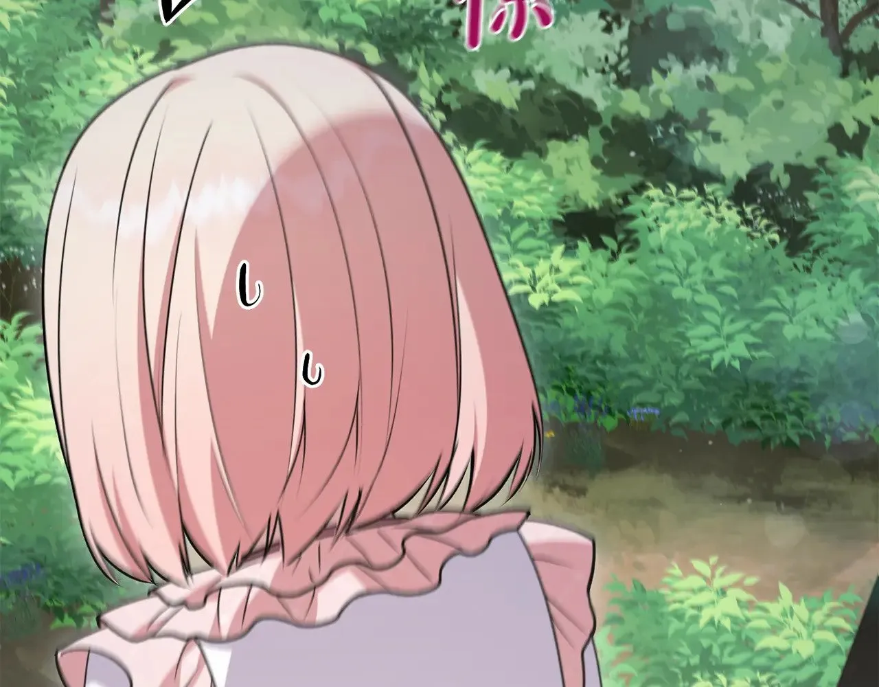 第43话 崽崽逃跑160