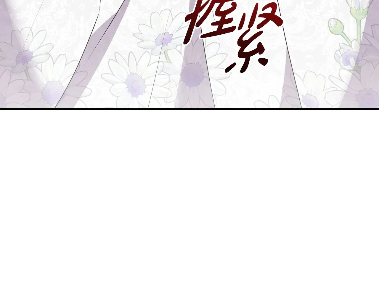 第62话 专属骑士105