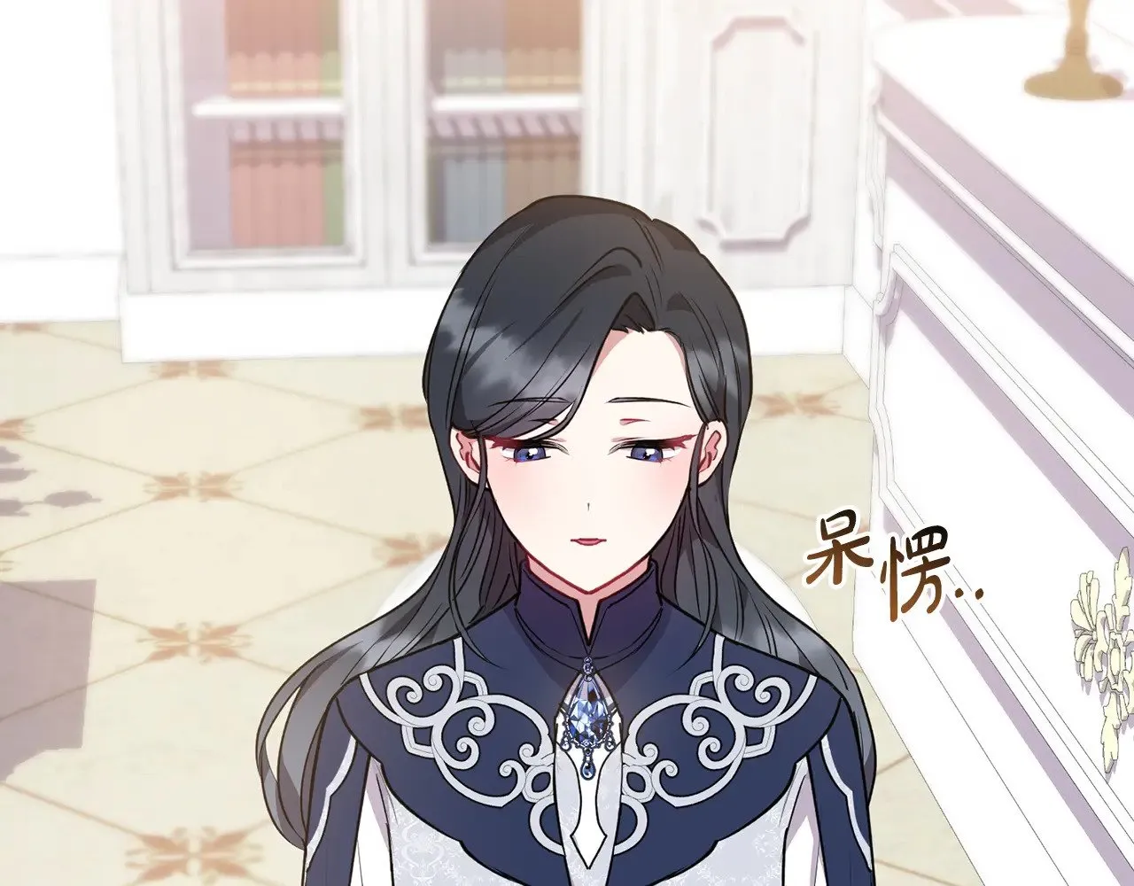 第24话 夺走女鹅？9