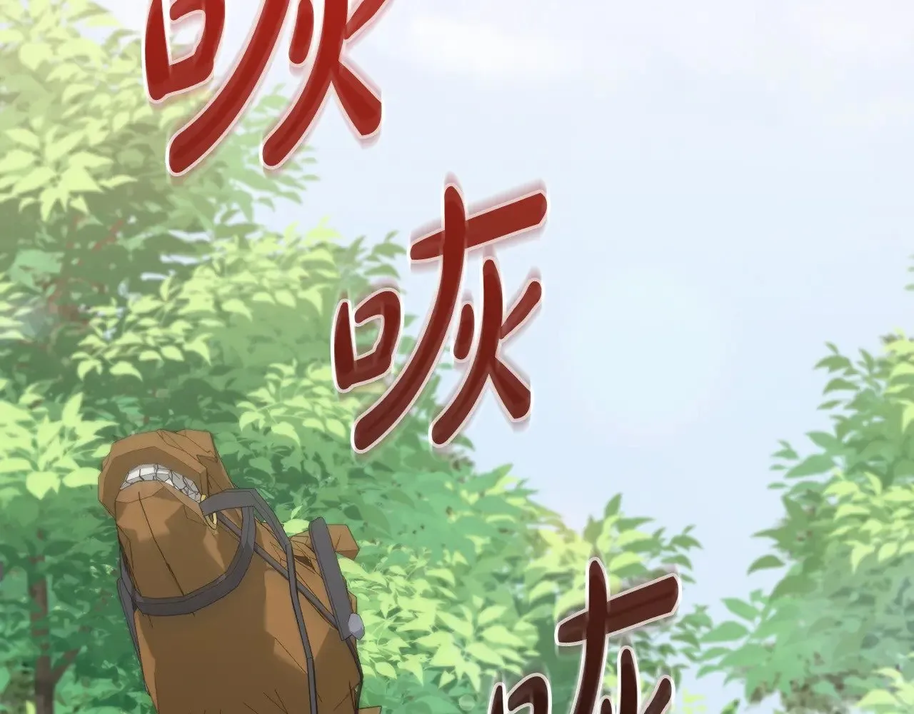 第40话 遭遇袭击36