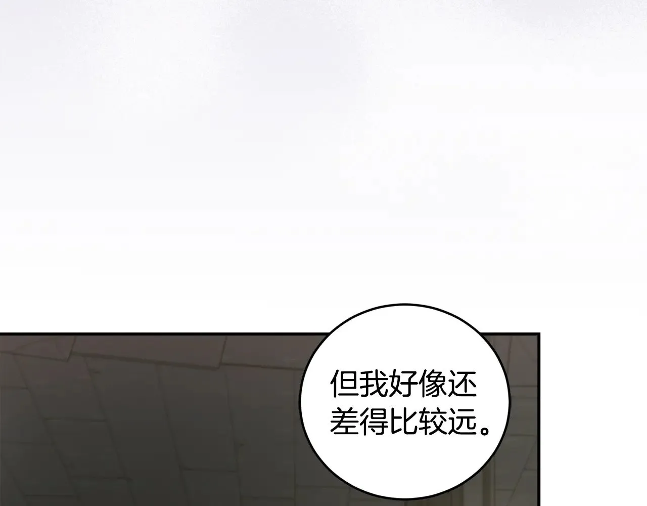 第39话 我相信你65