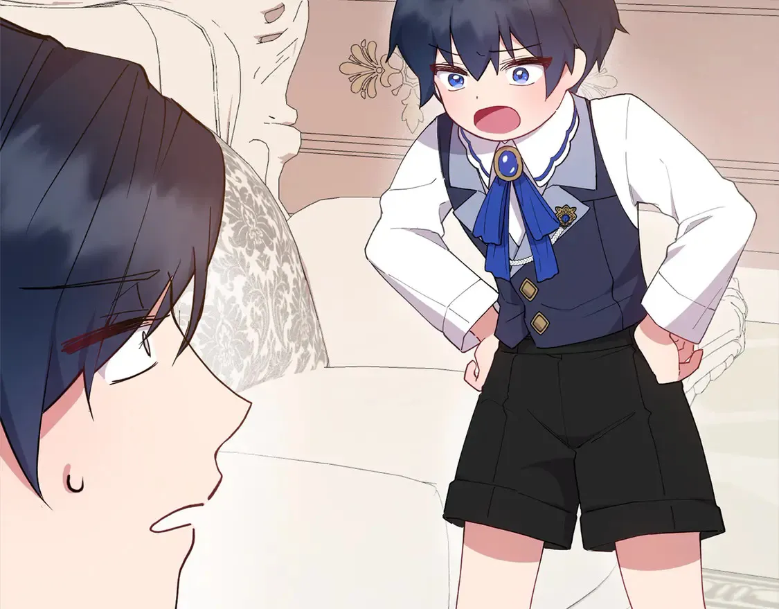 第3话 取新名字45