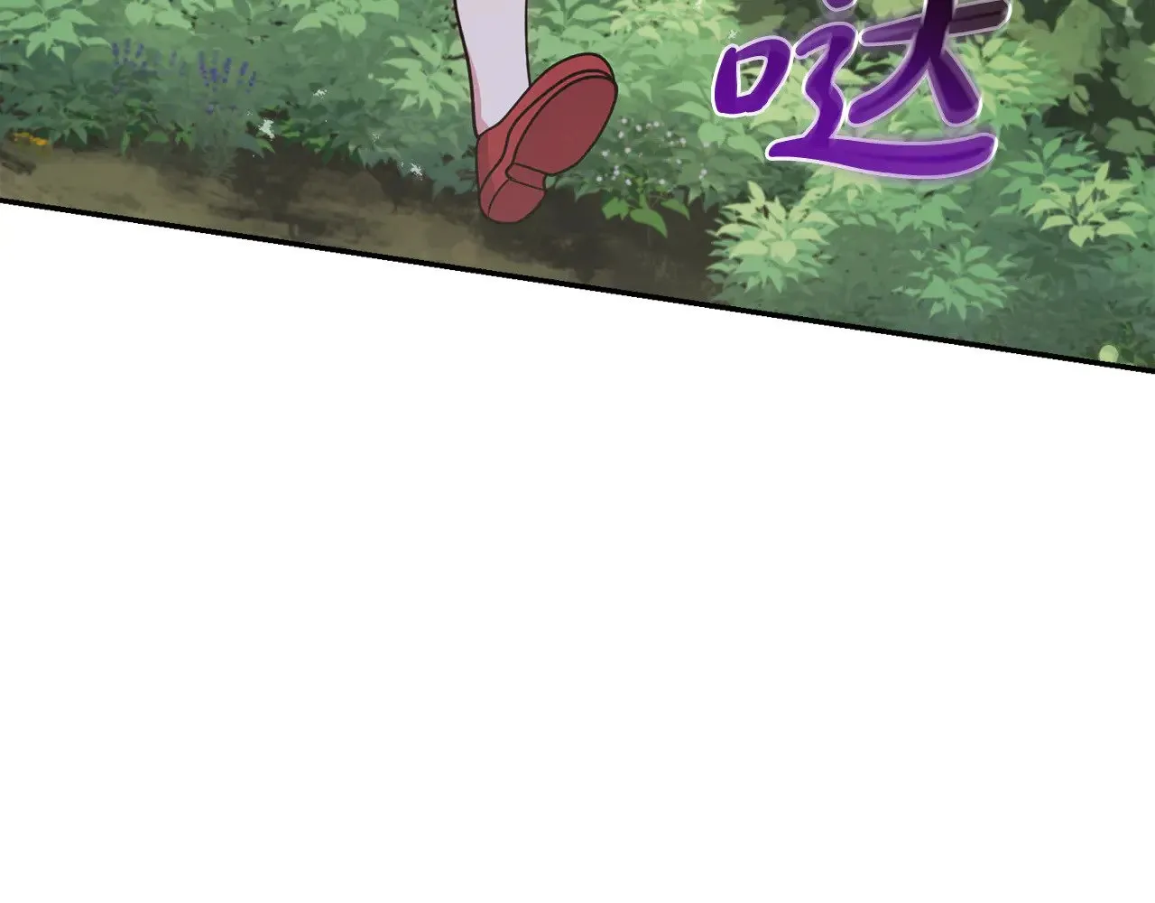 第44话 偶遇天使148