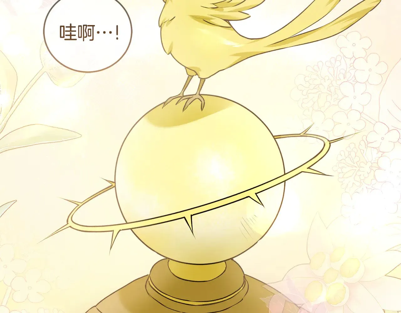 第56话 保护家人62