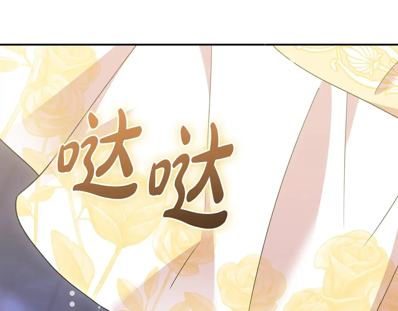 第47话 想哥哥了45