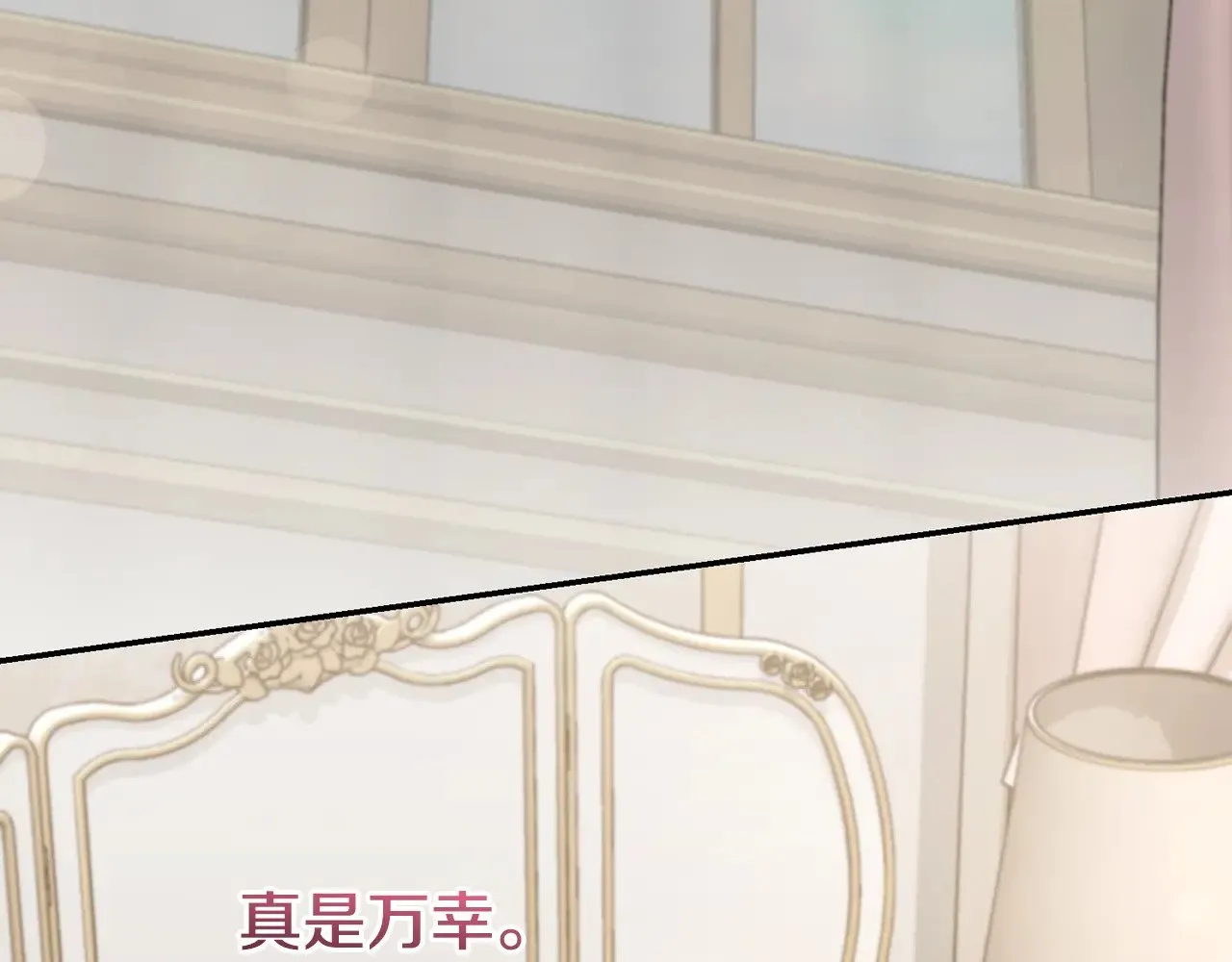 第57话 永远是一家人2