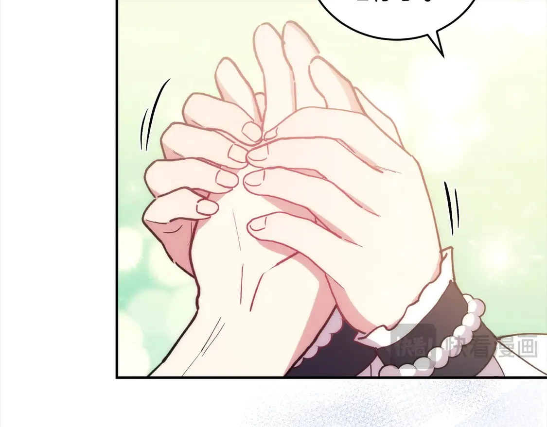 第10话 皮特还活着？！99