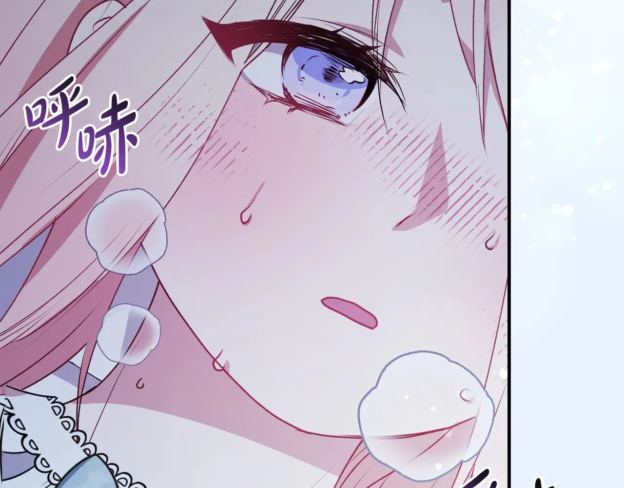 第28话 保护崽崽191