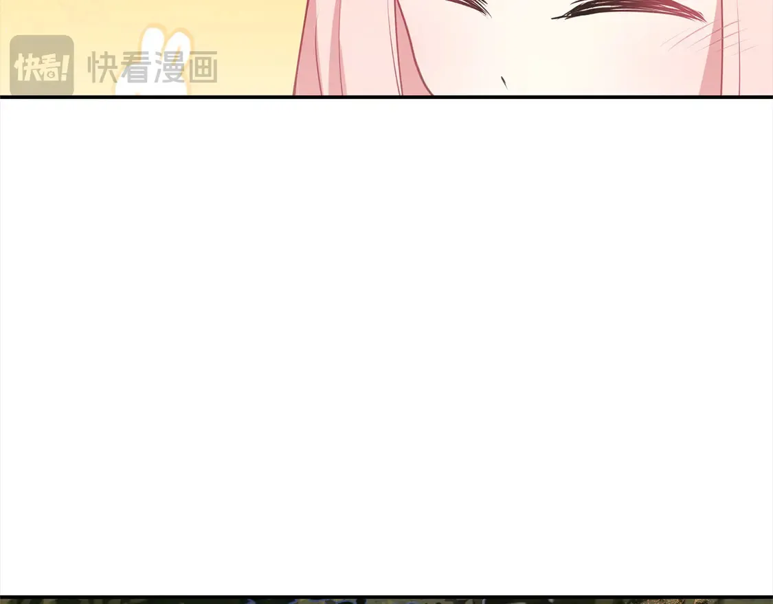 第16话 叫声哥哥来听听～154