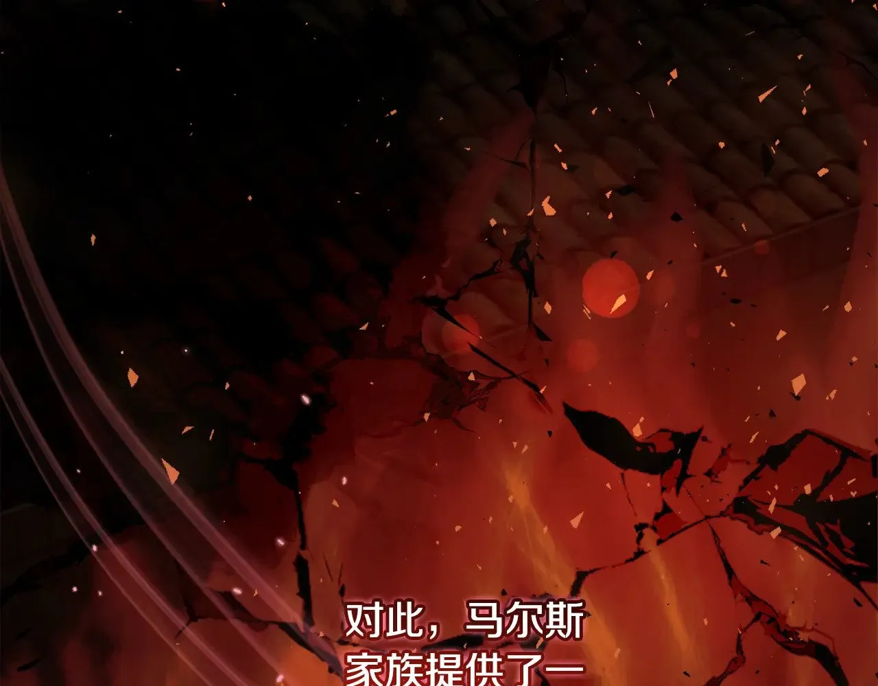 第46话 崽崽长大92