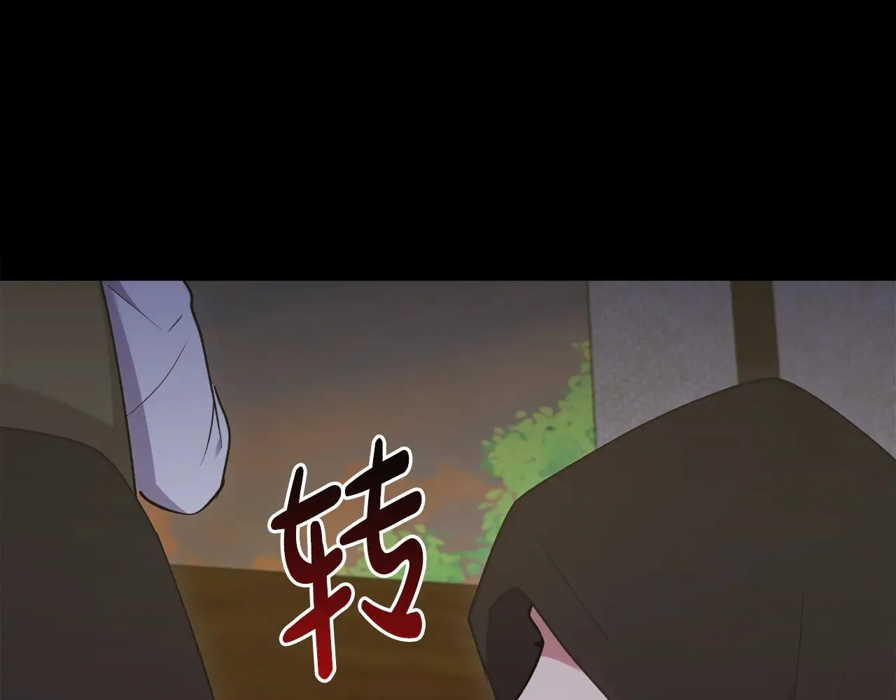 第41话 公爵暴怒164