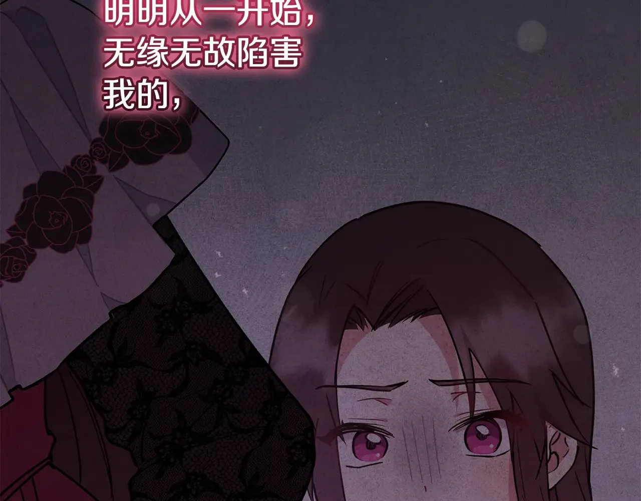 第42话 绑架案真凶144