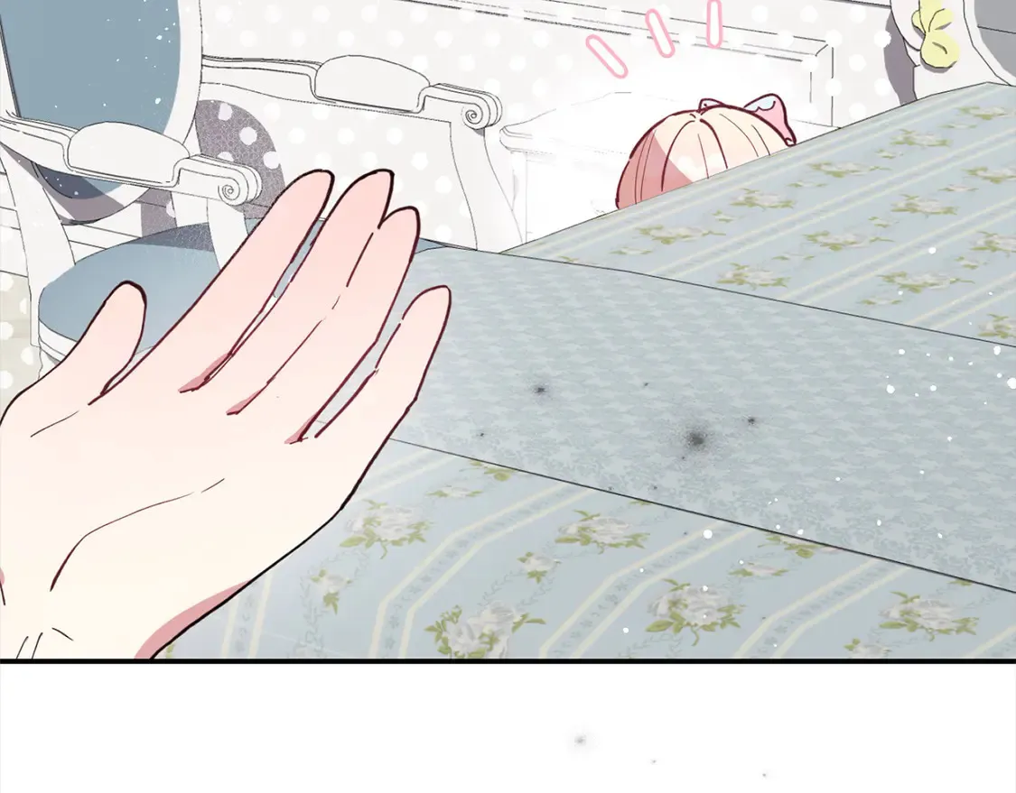 第3话 取新名字106
