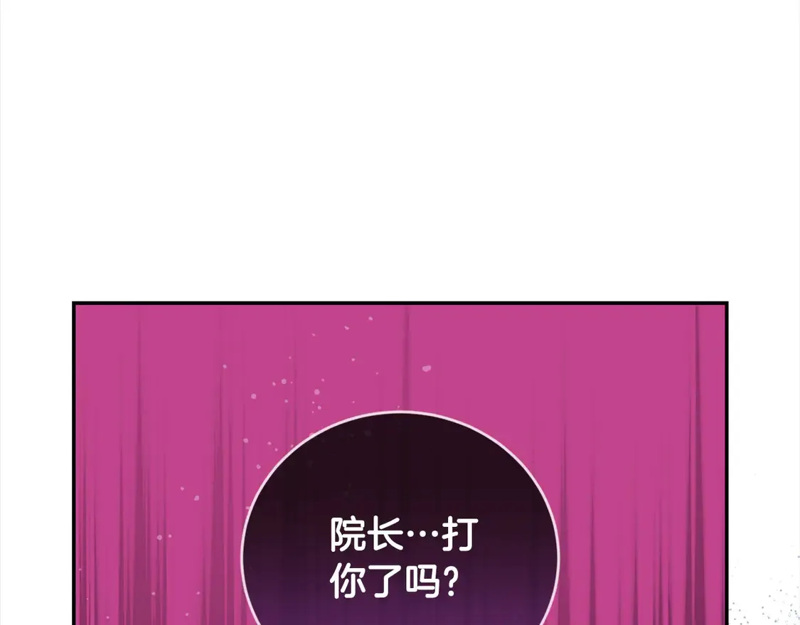第5话 重回孤儿院62