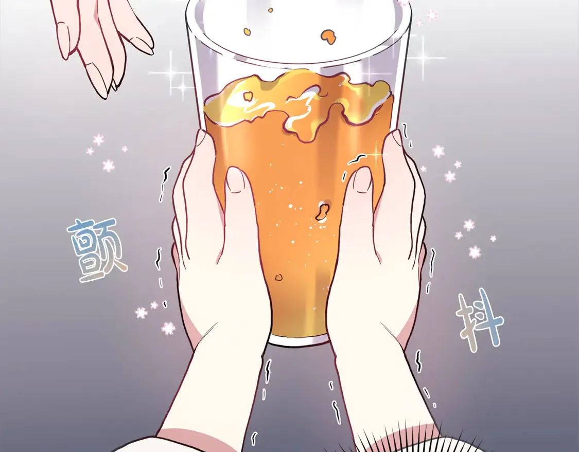 第1话 领养的男童竟是女孩？！209