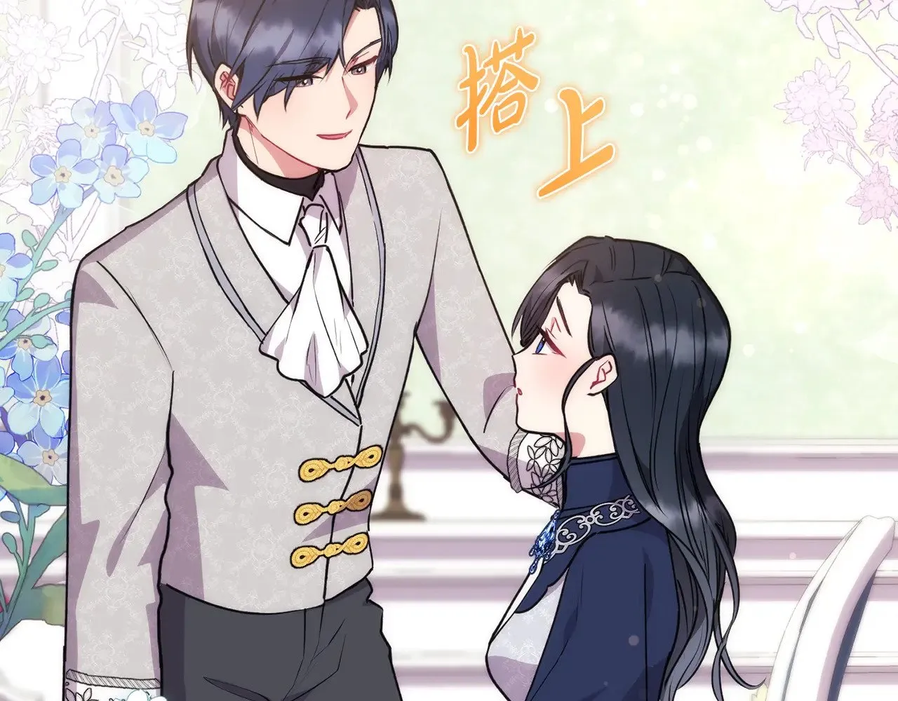 第24话 夺走女鹅？27
