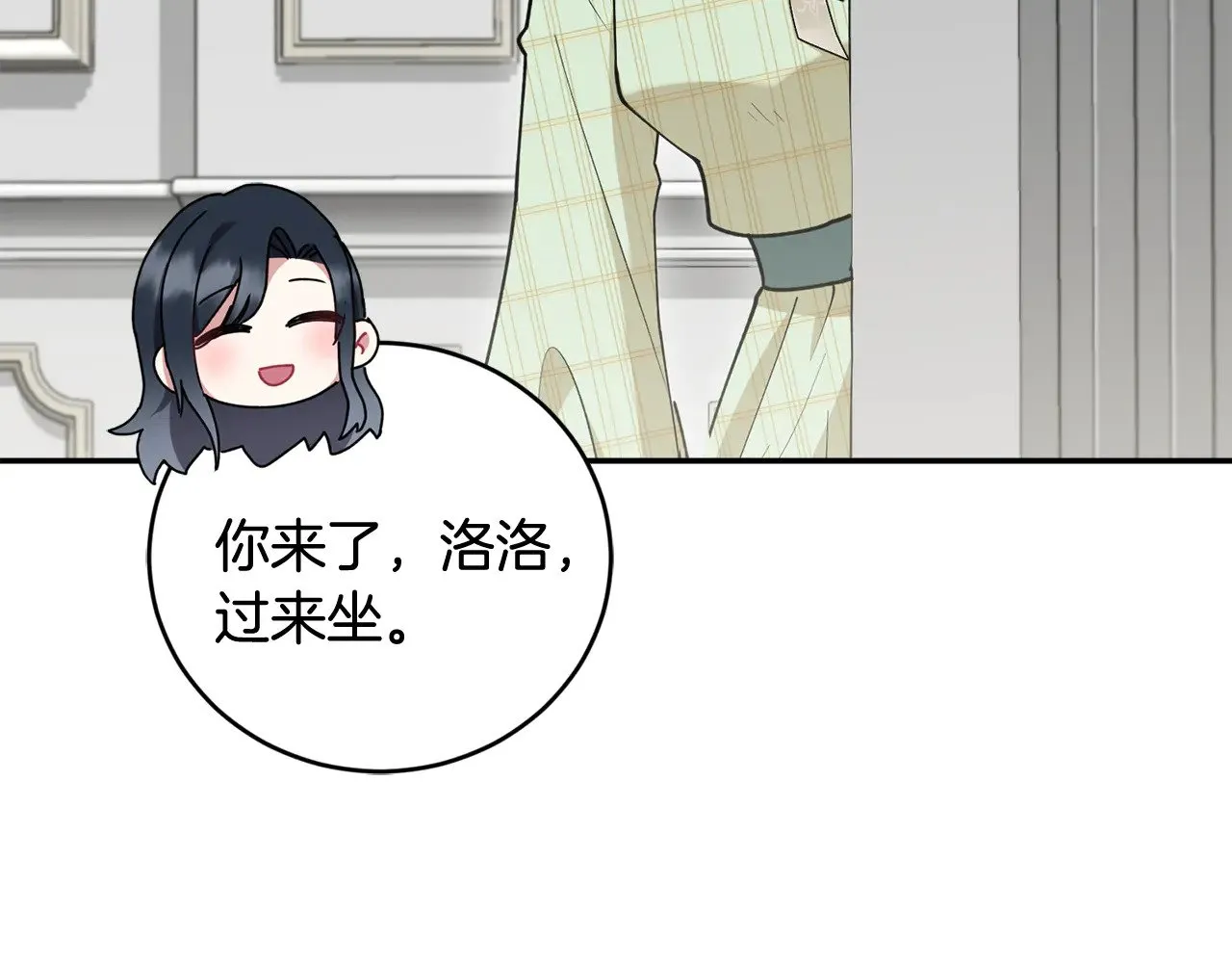 第53话 争夺女鹅37