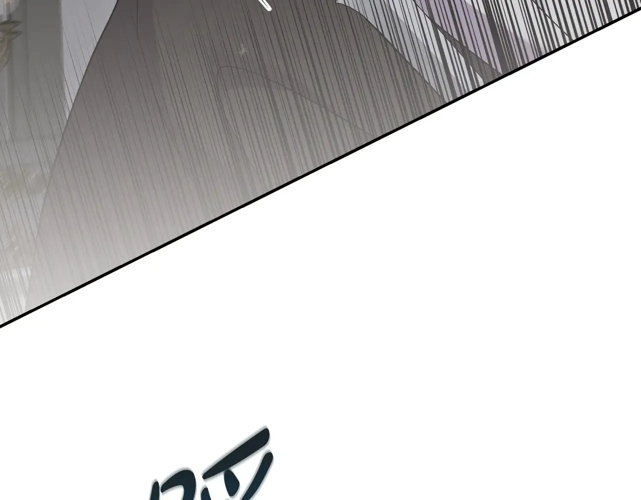 第64话 保护妹妹130