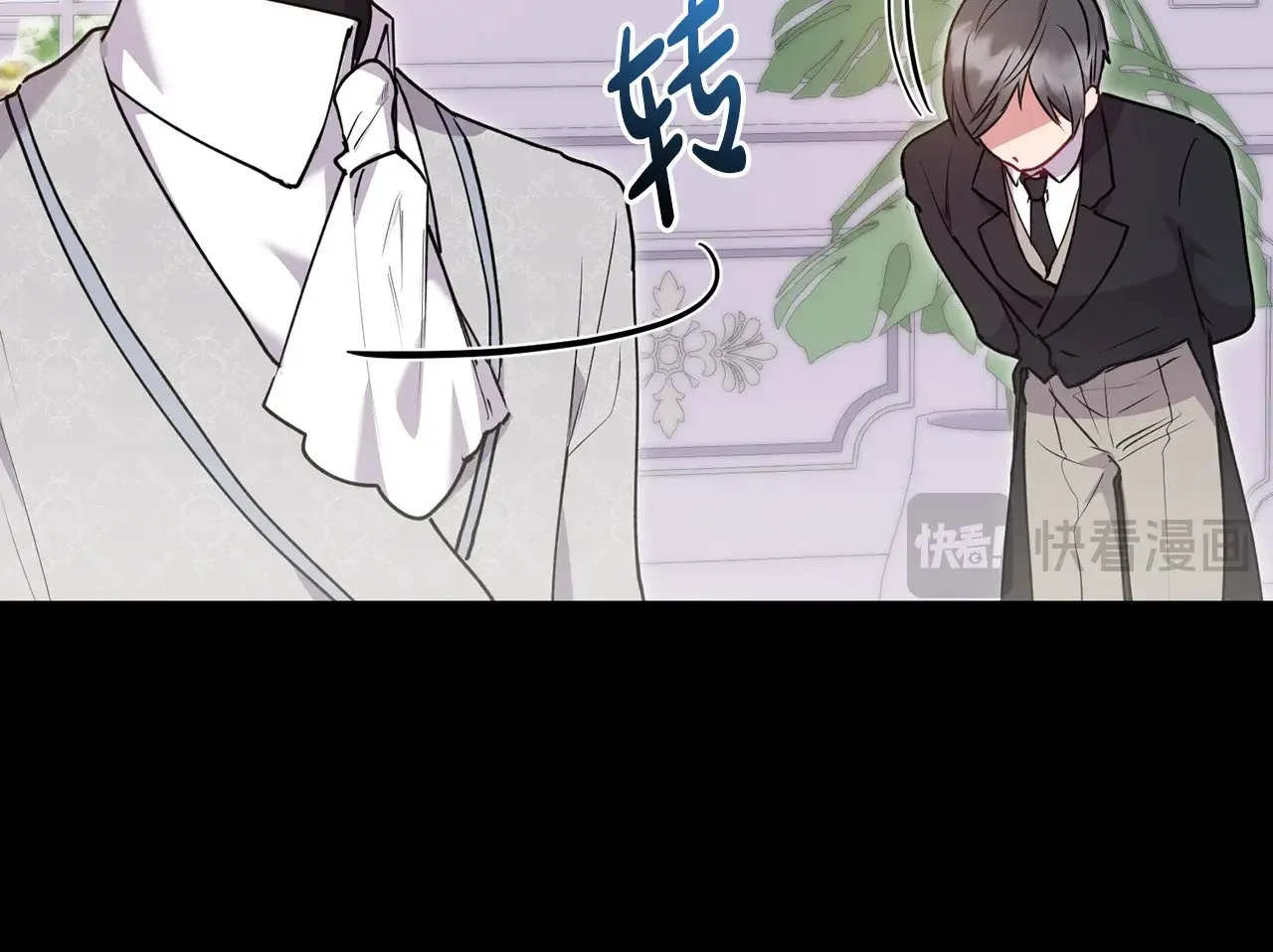 第25话 我们爱你50