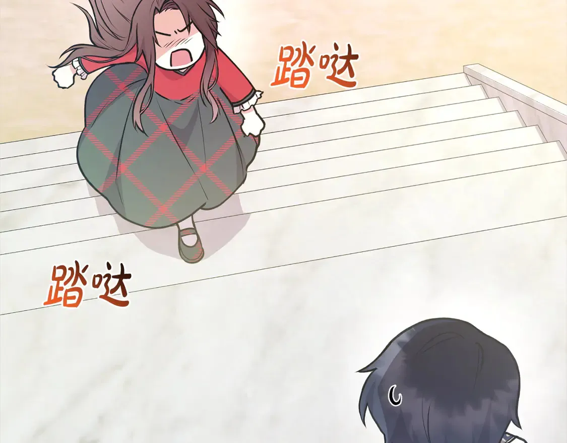 第13话 霸气护崽！164