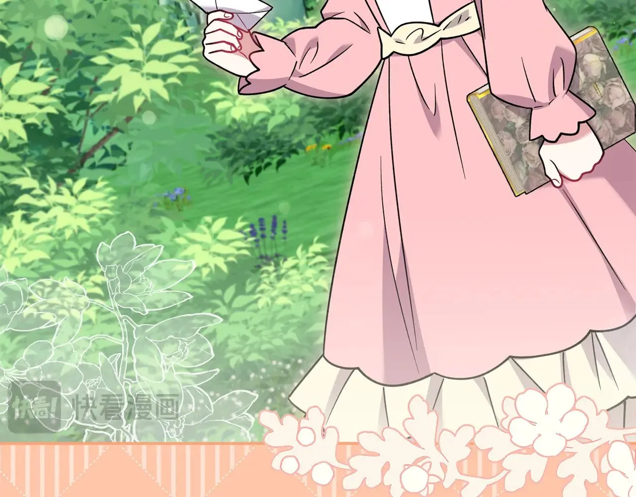 第38话 崽崽有神力？92