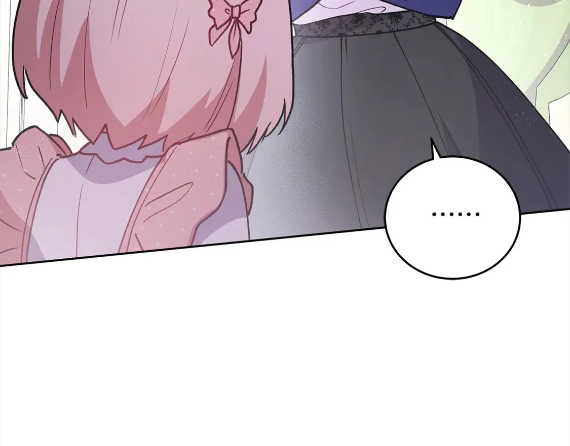 第10话 皮特还活着？！88
