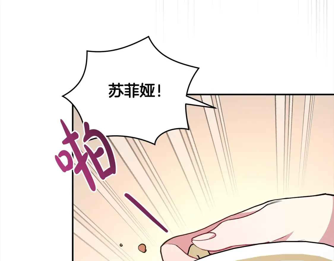 第12话 我没偷项链163