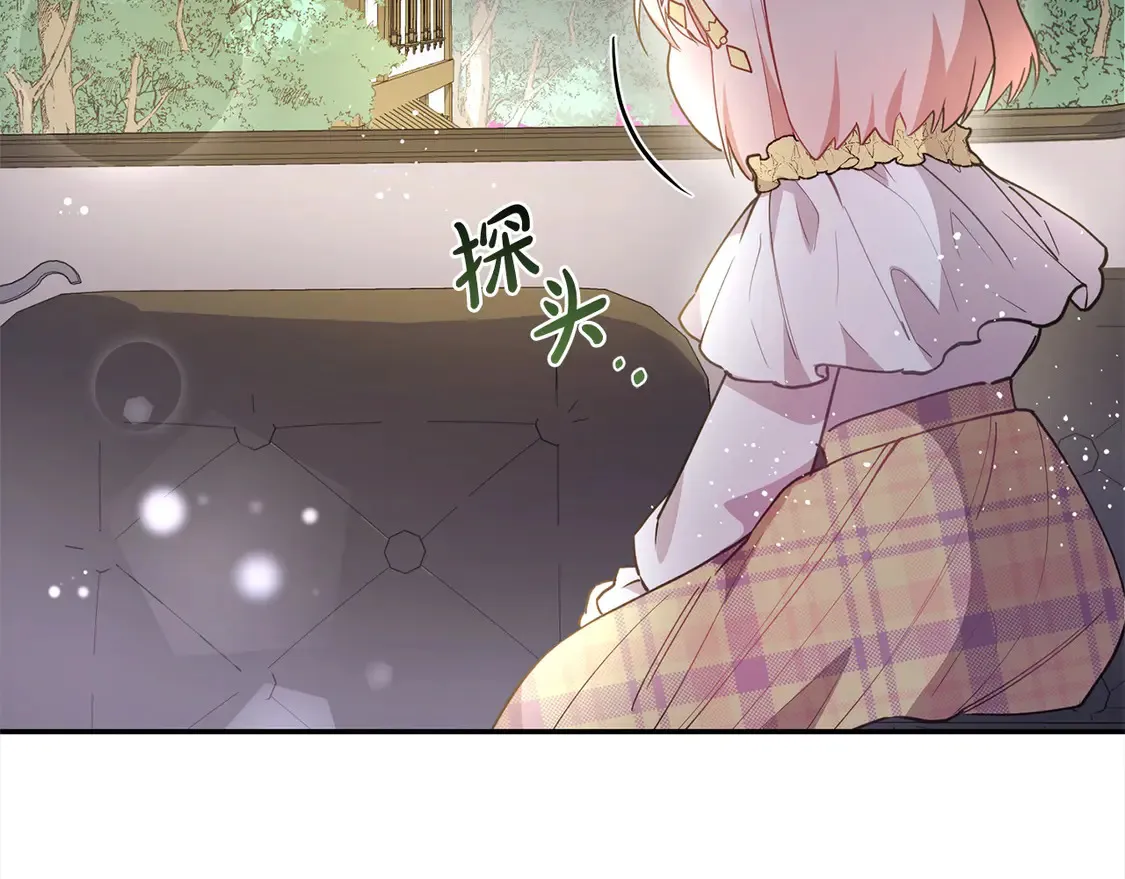 第5话 重回孤儿院98