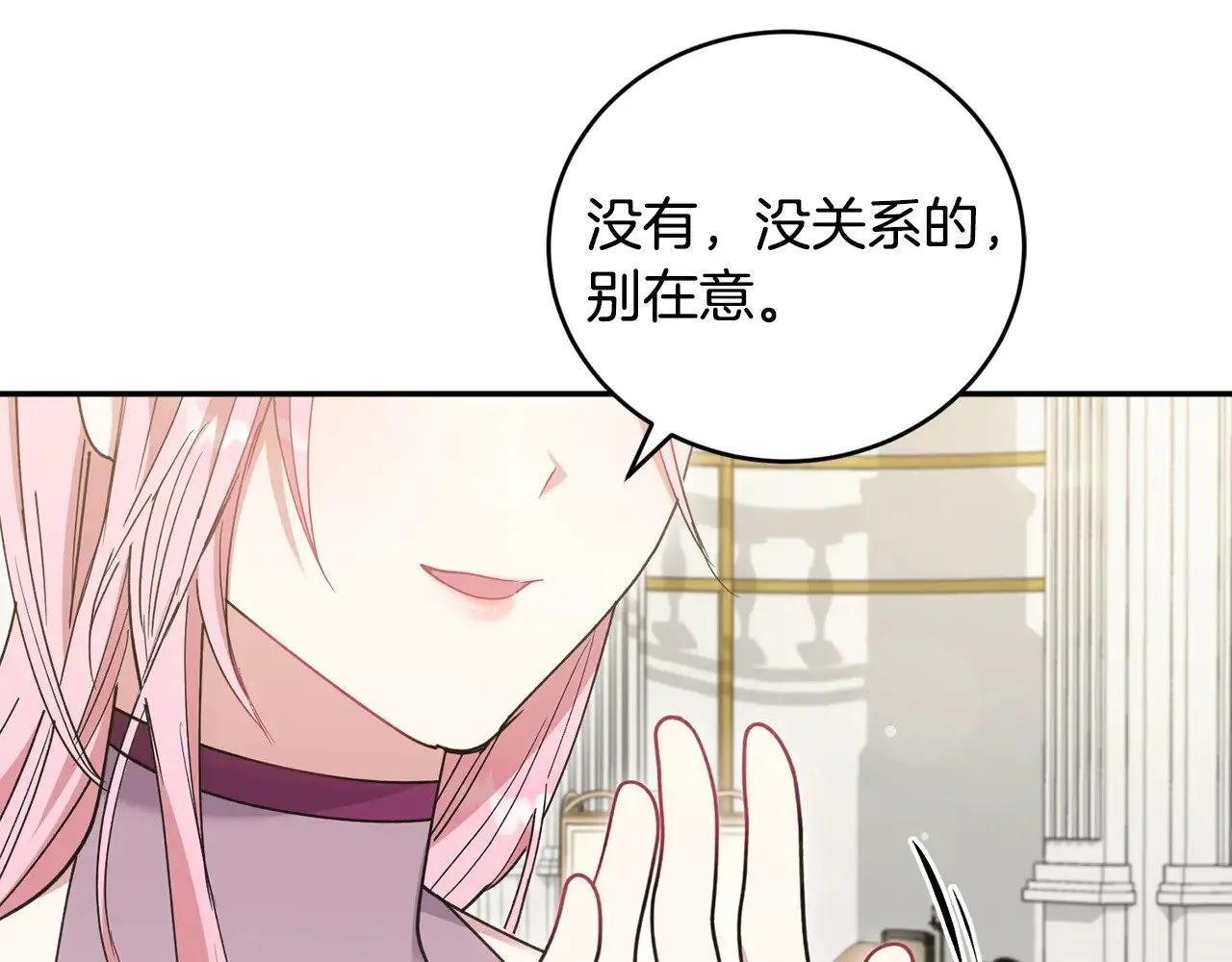 第47话 想哥哥了162