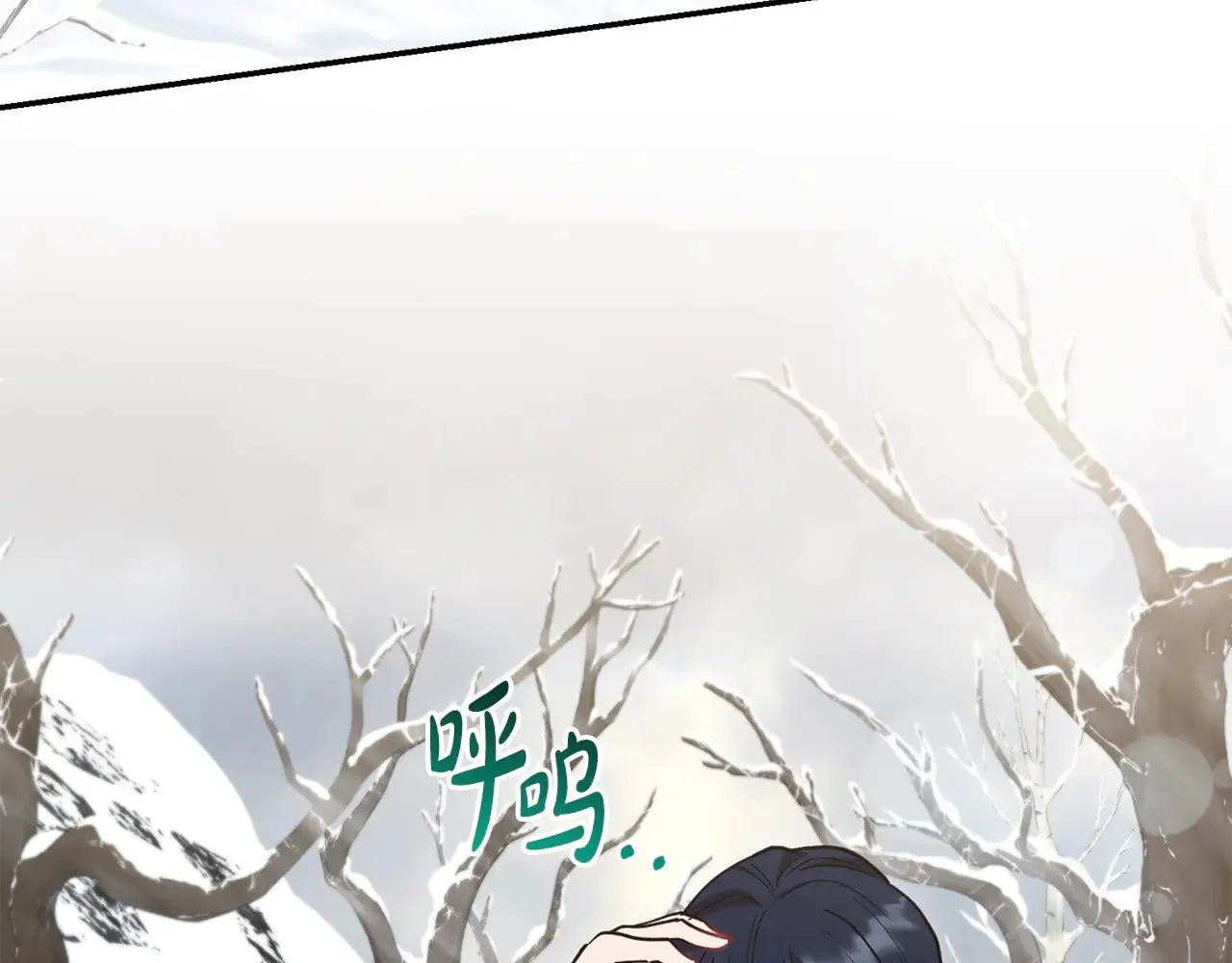 第51话 心脏怦怦43