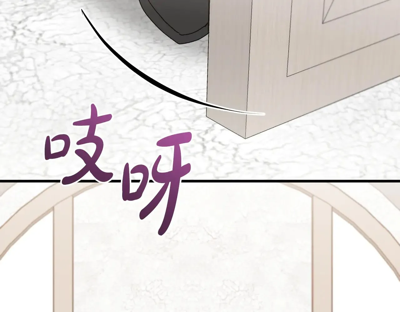 第55话 坦白身份129