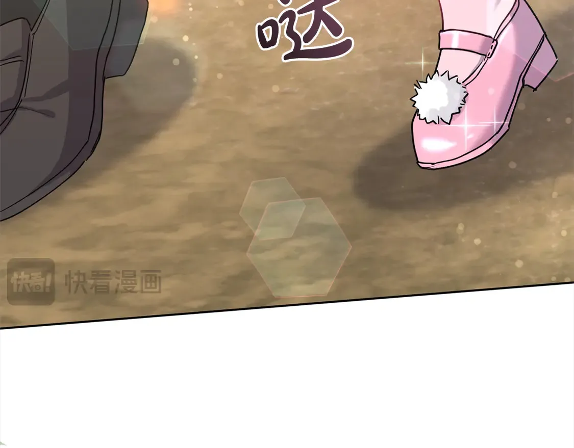 第19话 初次购物133