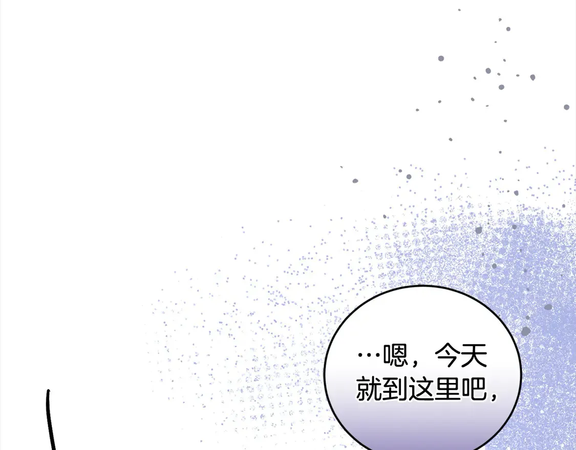 第9话 哥哥来救我啦！154