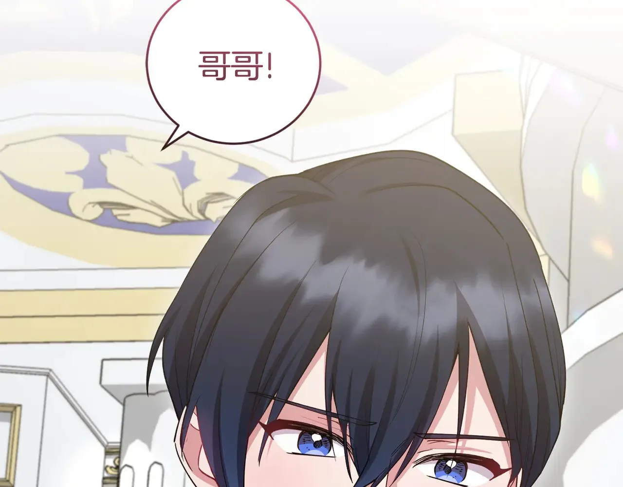 第48话 生日宴会163