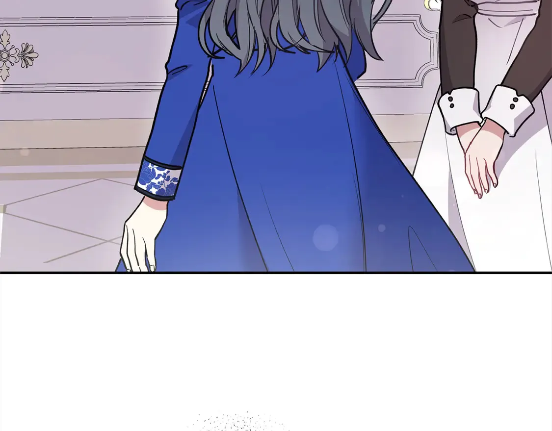 第11话 哥哥上药好温柔啊149