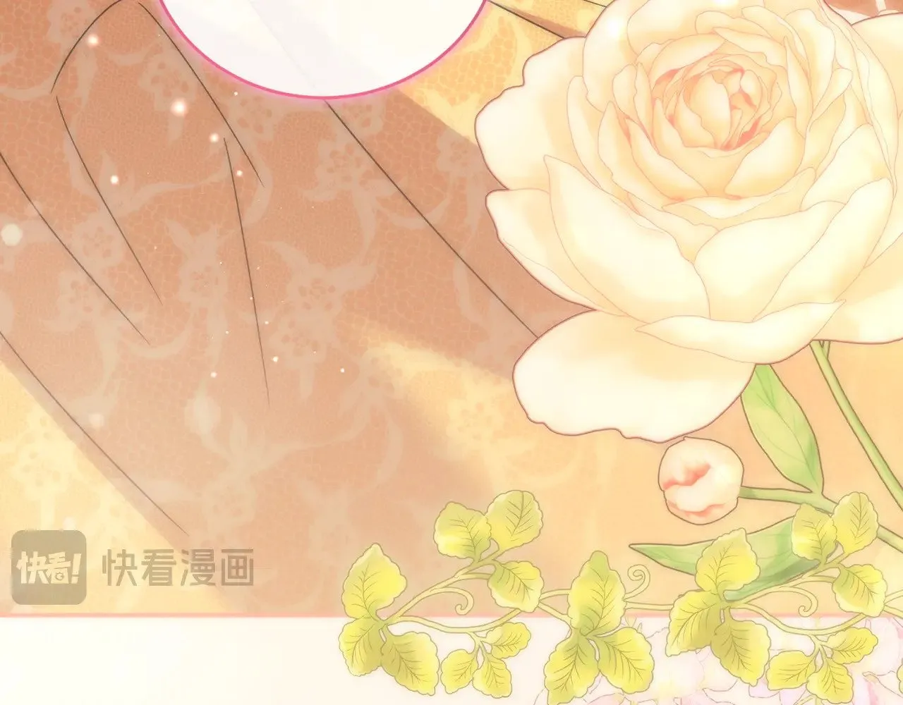 第45话 崽崽获救！139