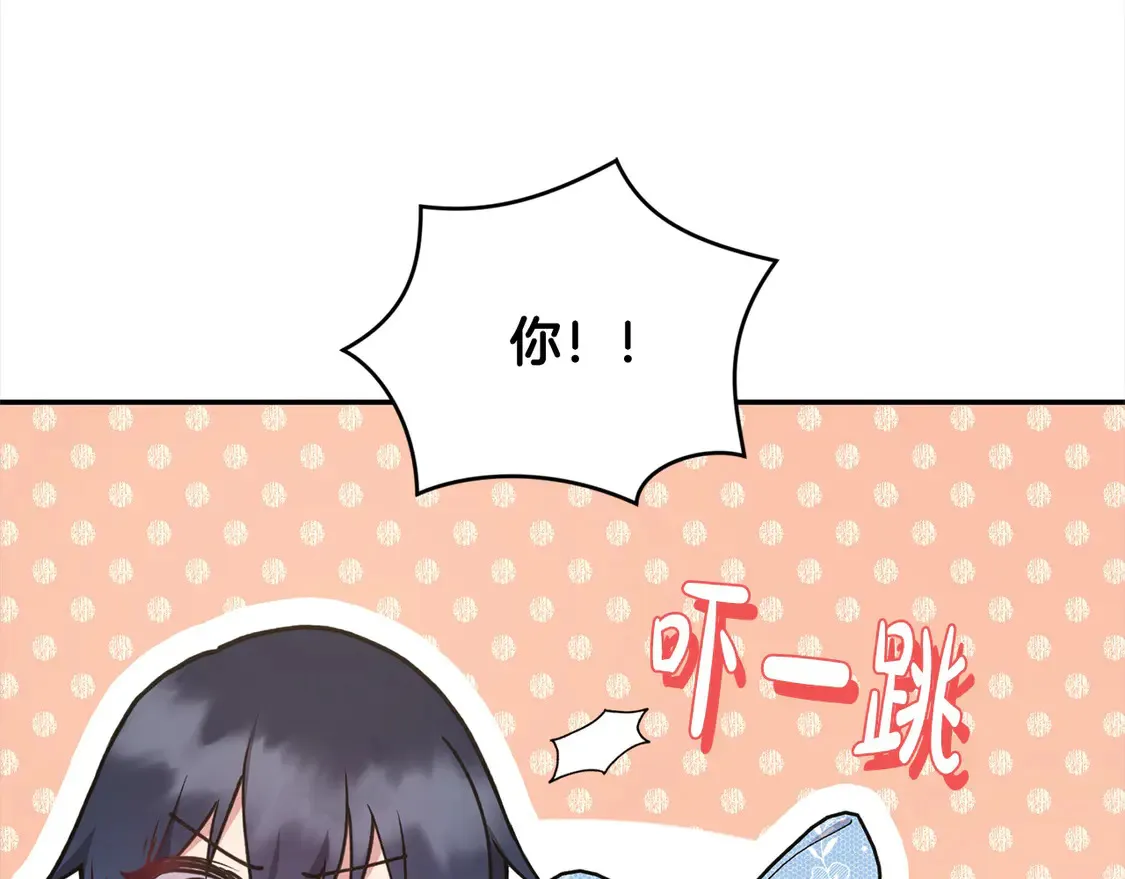 第13话 霸气护崽！160