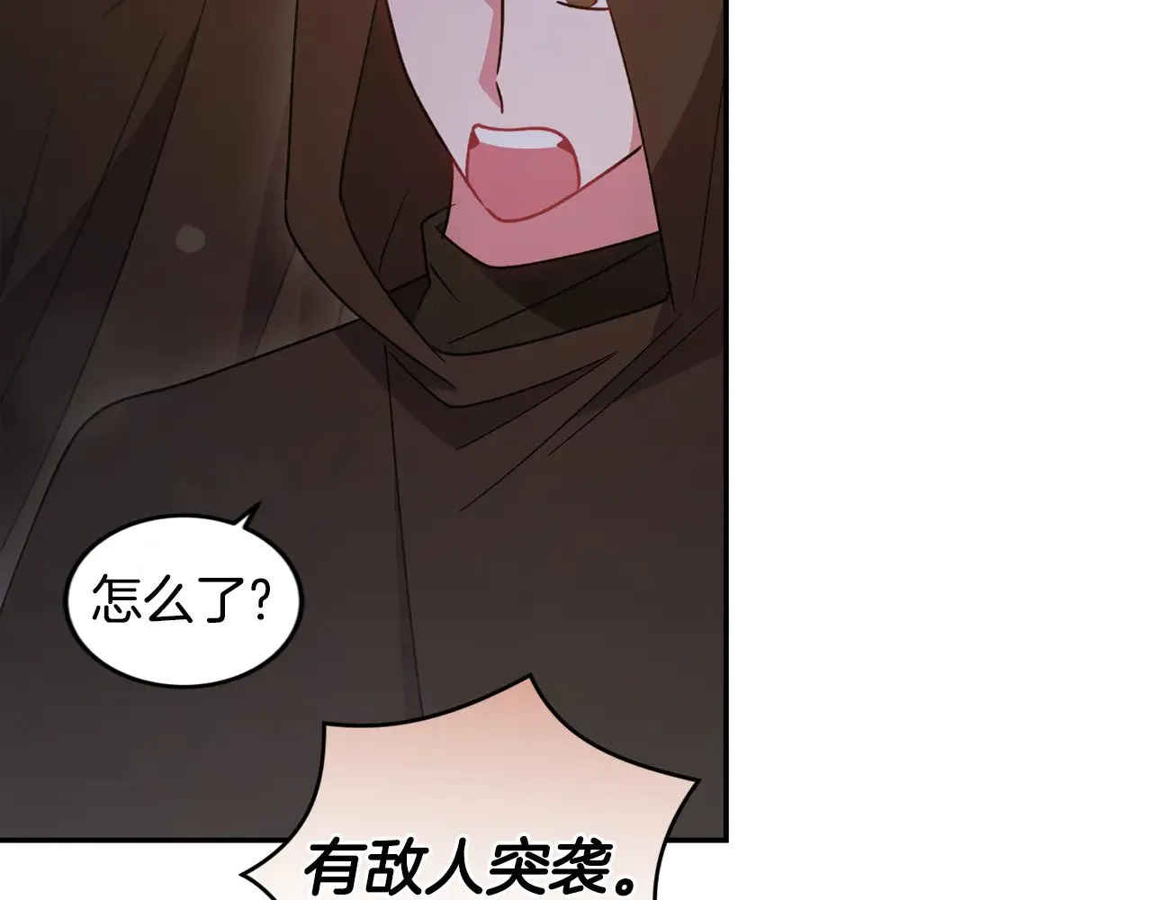 第44话 偶遇天使182
