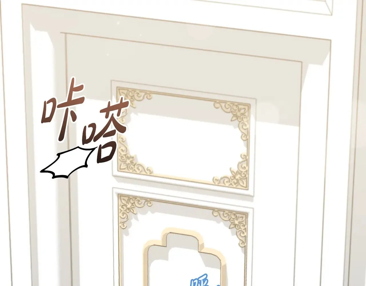 第47话 想哥哥了2