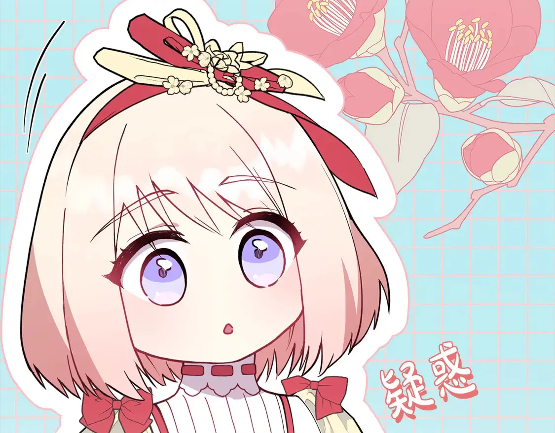 第8话 她说我没文化…14