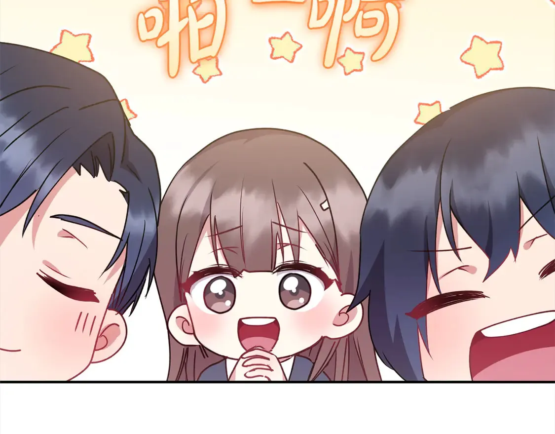 第19话 初次购物109