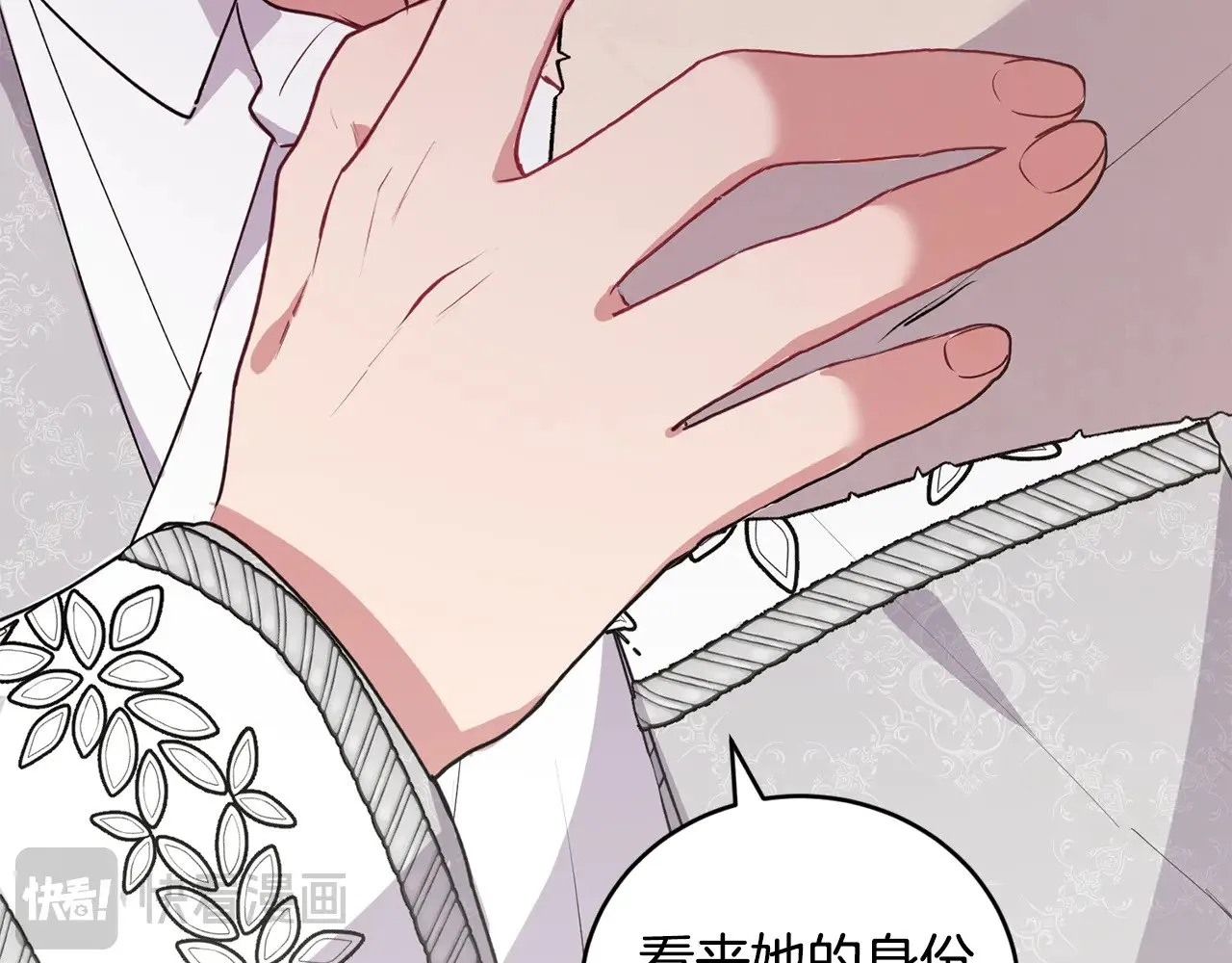 第26话 妈妈有问题？144