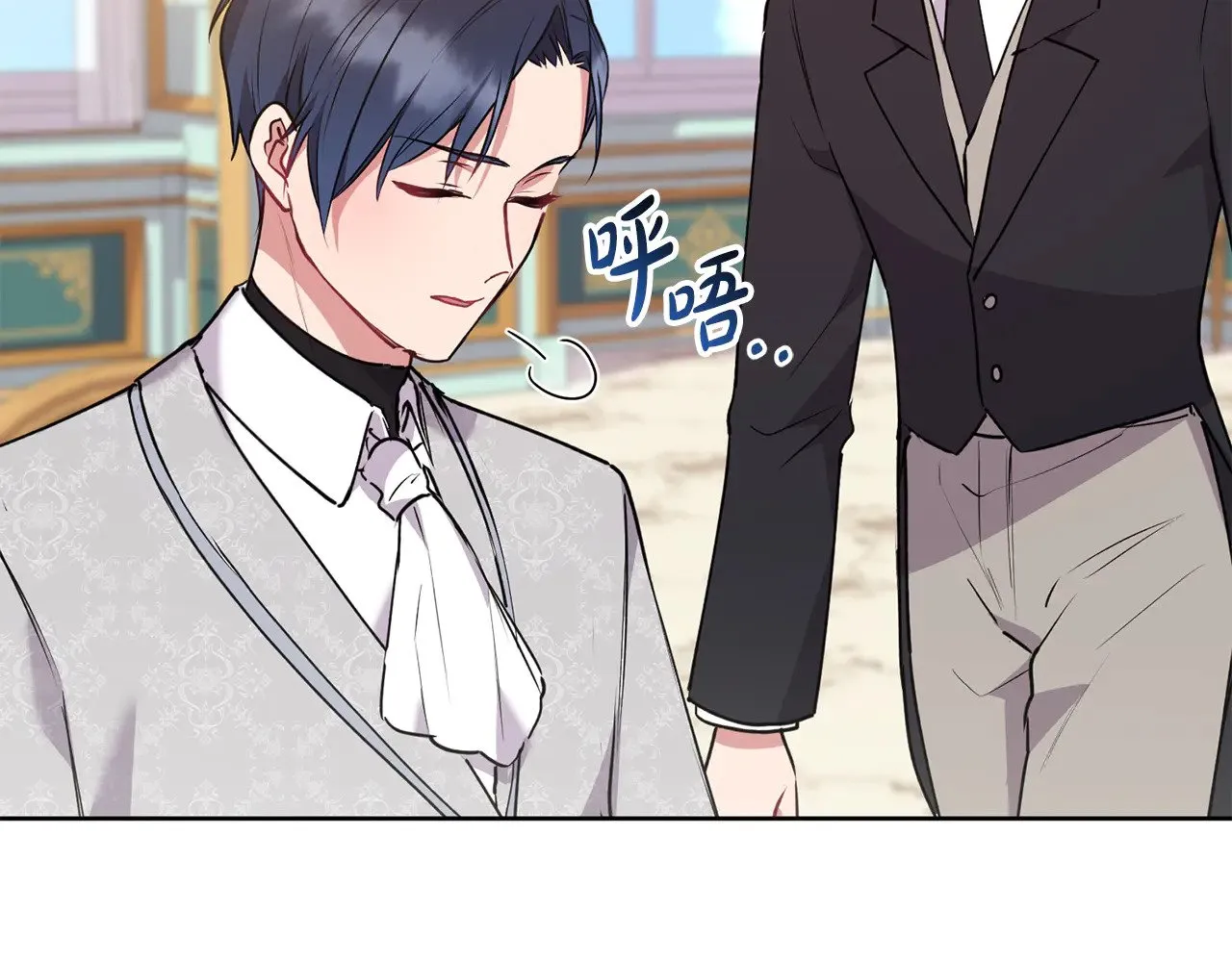 第26话 妈妈有问题？105