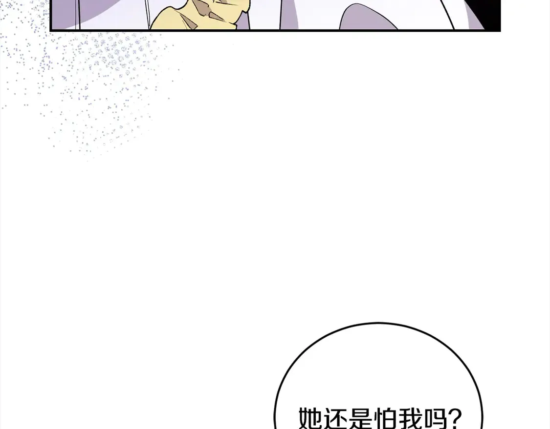 第5话 重回孤儿院65