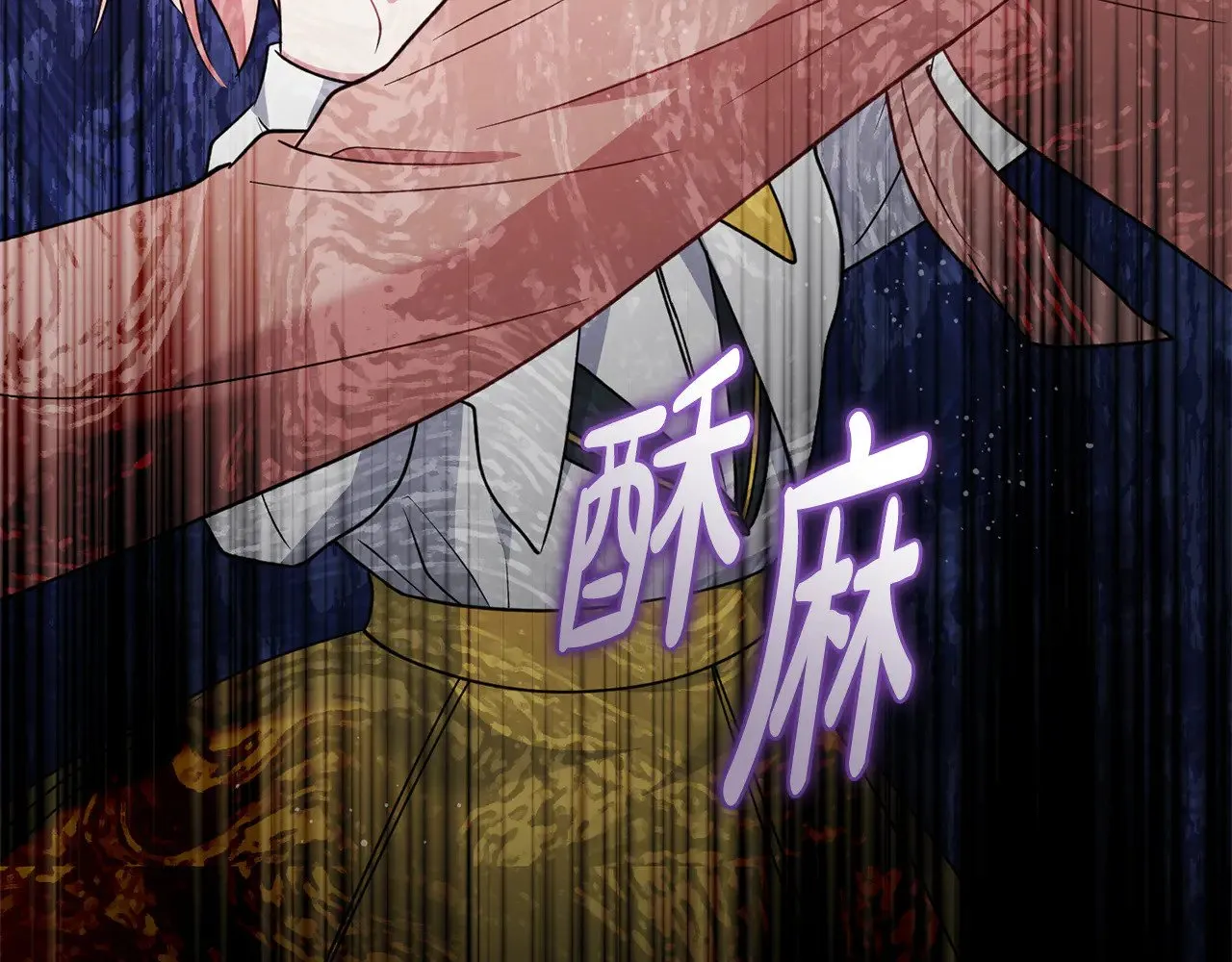 第28话 保护崽崽61