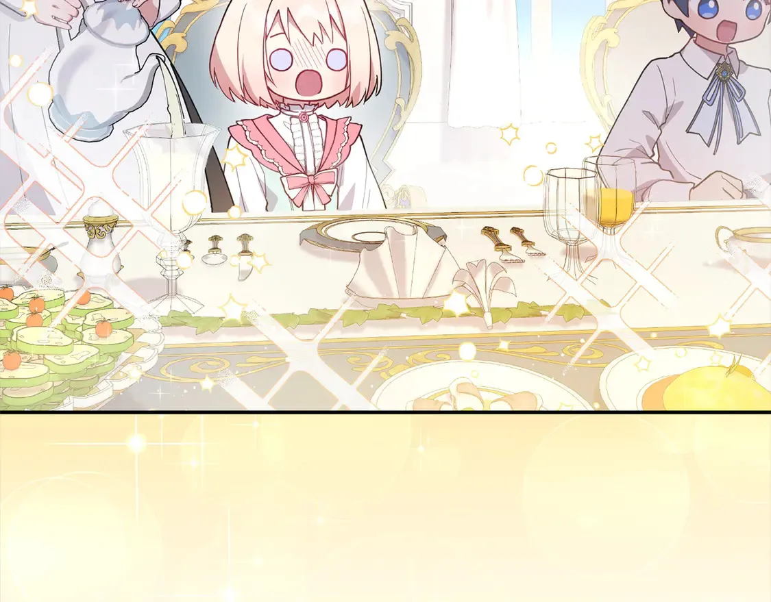第4话 你身上怎么那么多伤？162