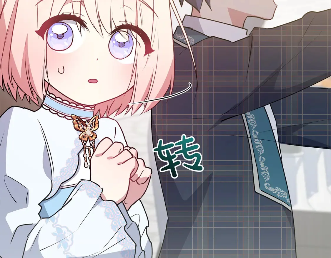 第19话 初次购物173